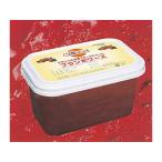 &lt; рефрижератор &gt; gran bell малина пюре 1kg