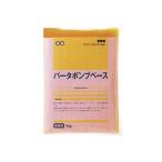 &lt; рефрижератор &gt; пупс ..pa-tabomb основа 1kg