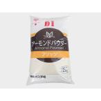 DI миндаль пудра flitsu2kg