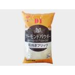 DI миндаль пудра ...flitsu2kg