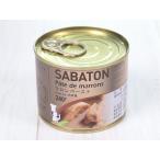 sa жезл marron паста 240g