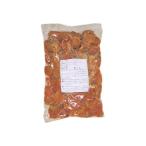  Япония фрукты dry абрикос 1kg