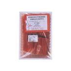 &lt; рефрижератор &gt;sa жезл orange ламе ru палочка 1kg