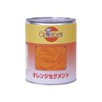  gran bell orange seg men to2 номер жестяная банка 