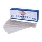  gran bell Германия доска желатин серебряный 500g