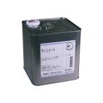 < рефрижератор > солнечный Short 5kg