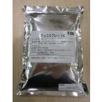 < рефрижератор > лес .cho костюмированная игра -NL 1kg