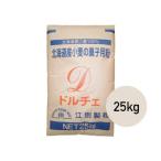  незначительный сила мука Dolce 25kg