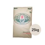  незначительный сила мука fa Lee n25kg