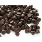 [ рефрижератор рейс ] лес . шоко chip 6 номер 5kg