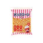  Popcorn 1kg