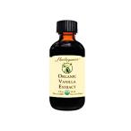  есть samba чесночный лук extra kto59ml