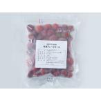 &lt; рефрижератор &gt;la* полный tie- reflet -z отверстие 300g