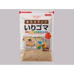  подлинный . пилинг модель .. кунжут 130g