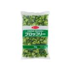&lt; рефрижератор &gt; жизнь f-z брокколи 1 дюймовый cut (1kg)