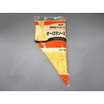 <冷蔵>キューピー 具沢山フィリング オーロラソース 500g
