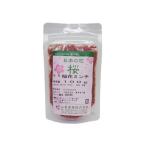 [ рефрижератор рейс ] гора . промышленность Sakura цветок фарш 100g