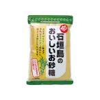  Ishigakijima. ..... сахар 600g