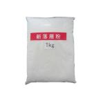  маленький замок производства мука новый .... мука 1kg