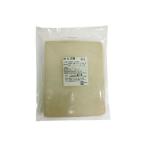 < рефрижератор >... рефрижератор ... моти сиденье 1.1kg