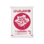 バラ印 上白糖 1kg