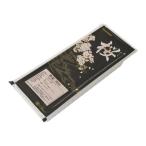 &lt; рефрижератор &gt;taka еда рефрижератор пюре ( местного производства ) Sakura запад .P014 1kg