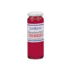 gya van mala лыжи no Cherry красный 220g