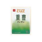KS HM¡¡¥¿¥ó¥µ¥ó¡Ê½ÅÁâ¡Ë25g¡ß2ÊñÆþ