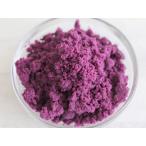&lt; рефрижератор &gt;. фиолетовый клубень паста 1kg
