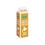 &lt; рефрижератор &gt; средний .. индустрия Hokkaido свежий крем 35% 1000ml