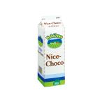 &lt; рефрижератор &gt; средний .. индустрия Nice шоко 1000ml