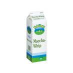 &lt; рефрижератор &gt; средний .. индустрия средний . зеленый чай whip 1000ml