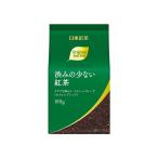 オリジナルブレンドリーフティー 渋みの少ない紅茶