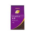 オリジナルブレンドリーフティー アールグレイ紅茶
