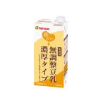  maru солнечный нет регулировка соевое молоко . толщина модель 1L