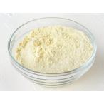  Sato еда фрукты пудра круг .. лимон 25g
