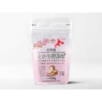  Япония .. производства сахар Hokkaido или .. дрожжи 100g