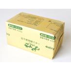 < рефрижератор > высота тысяч . departure . масло еда соль не использование 450g