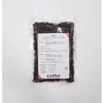 【冷蔵便】cotta チョコチップ　1kg