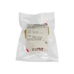 &lt; рефрижератор &gt;cotta куб.м kamaji хлеб Rome se120g