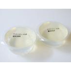 cotta ナパージュ (60g×2個)