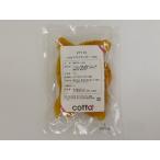 cottado Lyman go-100g