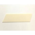 [ рефрижератор рейс ]cottamaji хлеб одноцветный plate 