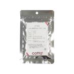 cotta 食用竹炭パウダー 20g