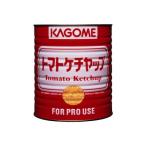  корзина me помидор кетчуп стандарт красный (1 номер жестяная банка )