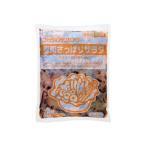 &lt; рефрижератор &gt; Kenko весна дождь .... салат (1kg)