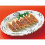 < рефрижератор >ni acid maru Special ....(13g×50)