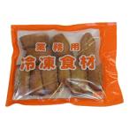 &lt; рефрижератор &gt; гора ... гёдза шт (55g×10 входить )