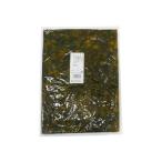  Noguchi еда .. высота .(1kg)