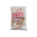 &lt; рефрижератор &gt; удача . ветчина свинина &chi gold wing na-(1kg)